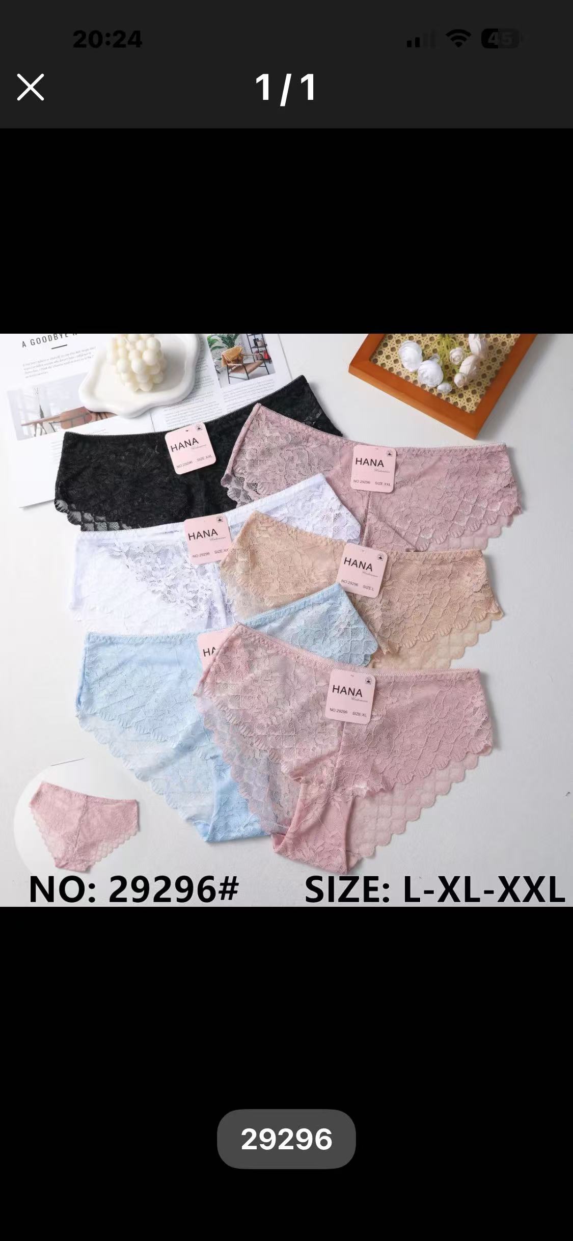 Photo brute prise au t&eacute;l&eacute;phone